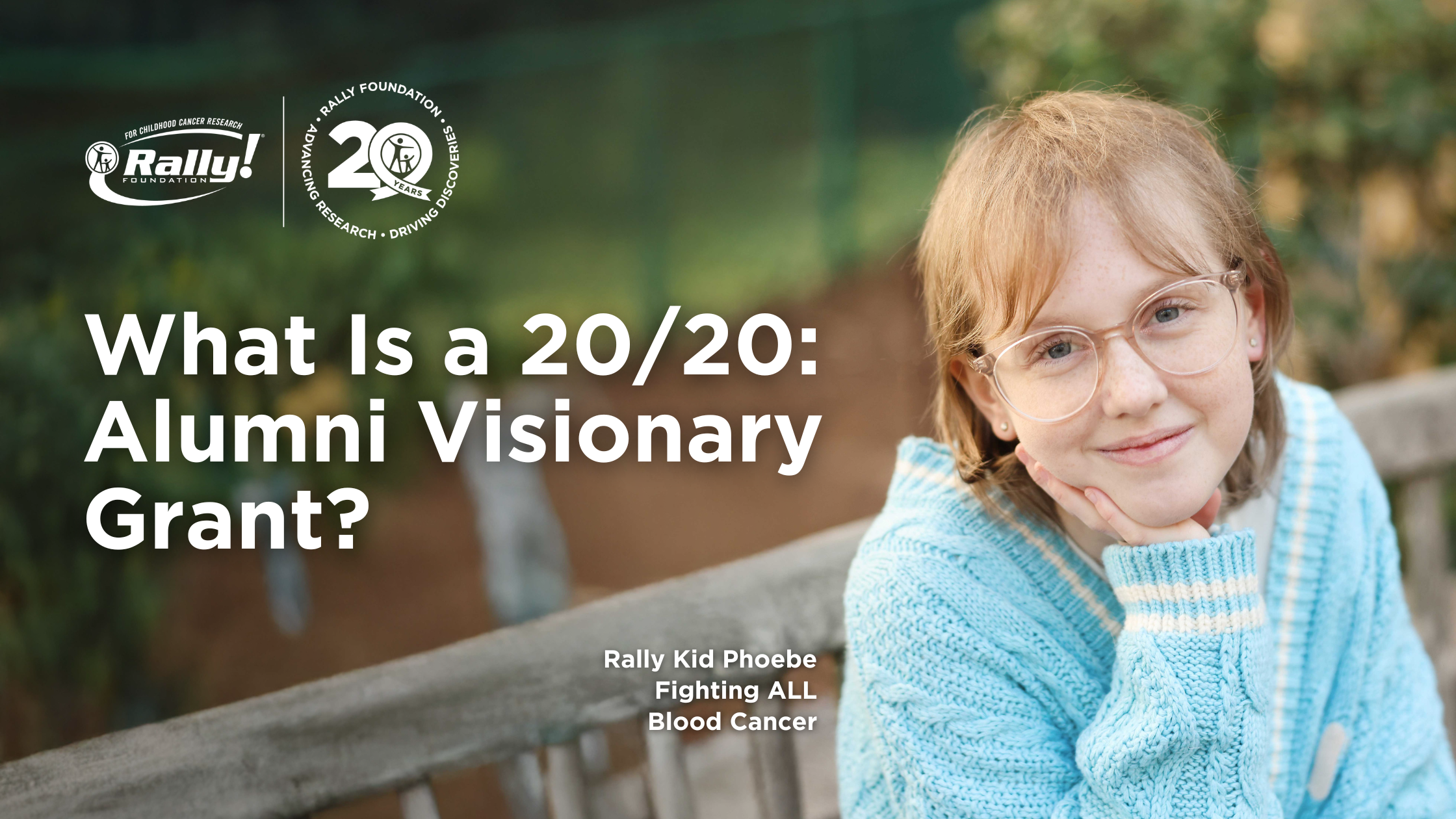 What Is Rally’s 20/20: Alumni Visionary Grant?