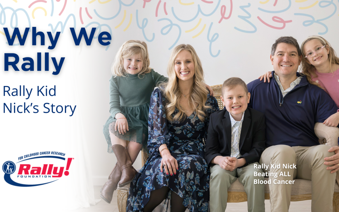 Why We Rally: Nick’s Story